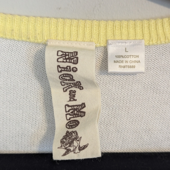 Nick & Mo Anthropologie Floral Embroidered Cardigan - Picture 5 of 8